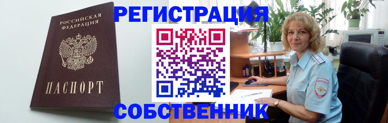 форма 3 в Тамбове