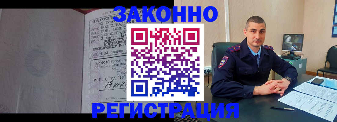 форма 3 в Тамбове